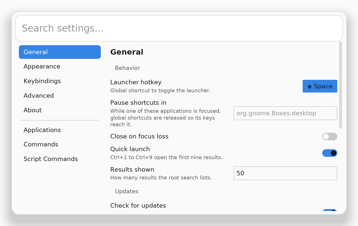 The settings view, General page